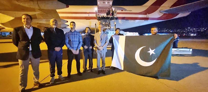 The 18th Consignment from GoP/Pak NDMA carrying 95 tons landed at Beirut, Lebanon