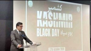 Ambassador of Pakistan to China H.E. Khalil Hashmi speaking at the special event to commemorate 27 October as the Kashmir Black Day organized at the Embassy of Pakistan.