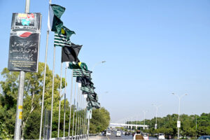 Posters and banners are displayed on the eve of Kashmir Black Day in front of Parliament House in solidarity with the people of Jammu and Kashmir