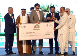 Sindh Governor Kamran Khan Tessori along with , Chief Minister Syed Murad Ali Shah, Ambassador of the United Arab Emirates (UAE) Hamad Obaid Ibrahim Salem Alzaabi present Khalifa International Award during inauguration Ceremony of 1st Pakistan International Date Palm Festival in collaboration with Khalifa International Award (UAE) at Expo Centre.