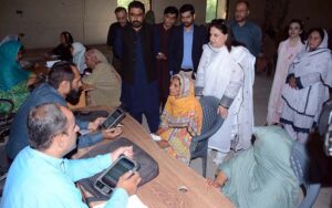 Senator Rubina Khalid, Chairperson of the Benazir Income Support Programme (BISP), inspects the Benazir Income Support Program Registration Center at Al Fateh Sports Complex, Salimi Chowk.