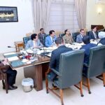 Prime Minister Muhammad Shehbaz Sharif chairs a meeting on reforms of Federal Board of Revenue