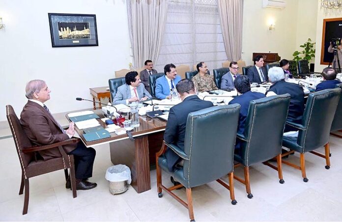 Prime Minister Muhammad Shehbaz Sharif chairs a meeting on reforms of Federal Board of Revenue