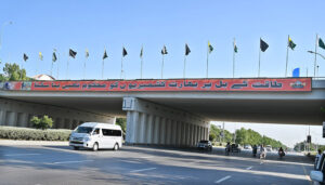 Posters and banners are displayed on the eve of Kashmir Black Day in front of Parliament House in solidarity with the people of Jammu and Kashmir