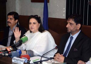 Senator Rubina Khalid, Chairperson of the Benazir Income Support Programme (BISP) is addressing members of Faisalabad Chamber of Commerce & Industry (FCCI)-
