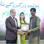Prime Minister Muhammad Shehbaz Sharif presenting souvenirs to front line Polio Workers and the relatives of those Polio Workers who embraced martyrdom in the line of duty