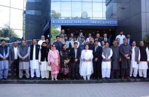 Senator Rubina Khalid, Chairperson of the Benazir Income Support Programme (BISP) is addressing members of Faisalabad Chamber of Commerce & Industry (FCCI)-