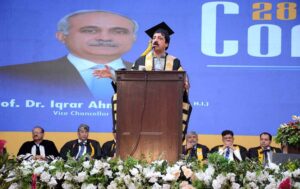 Governor Punjab Sardar Saleem Haider Khan is addressing the 28th Convocation of University of Agriculture Faisalabad (UAF)