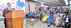 Prime Minister Muhammad Shehbaz Sharif addressing a ceremony organized to mark World Polio Day & the Inauguration of the National Polio Campaign