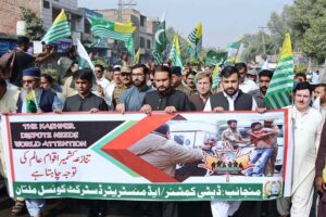 Deputy Commissioner Waseem Hamid Sindhu leading a rally on Kashmir Black Day
