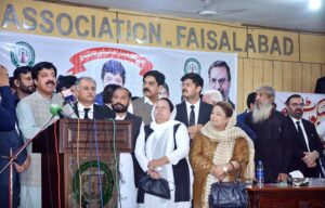 Governor Punjab Sardar Saleem Haider Khan is addressing the lawyer's community at the auditorium of District Bar Association (DBA) Faisalabad.