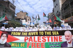The Jamaat-e-Islami carried out a solidarity rally on Hashtnagri GT Road, condemning the atrocities against innocent Palestinians. Hundreds joined in a collective call for solidarity with Palestine.