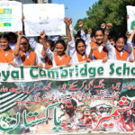 Students are participating in a rally to show solidarity with Kashmiri people on 27 October marks as Black Day to condemn the Indian atrocities against Kashmiris and illegal occupation at Latifabad