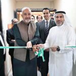 Ambassador Faisal Niaz Tirmizi speaks at the inauguration of the consular halls at Pakistan Embassy