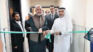 Ambassador Faisal Niaz Tirmizi speaks at the inauguration of the consular halls at Pakistan Embassy