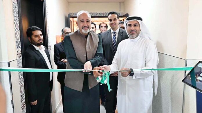 Ambassador Faisal Niaz Tirmizi speaks at the inauguration of the consular halls at Pakistan Embassy