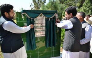 Deputy Commissioner Shahid Ali along with other officials inaugurating Child Protection Unit in collaboration with UNICEF.