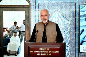 Ambassador Faisal Niaz Tirmizi speaks at the inauguration of the consular halls at Pakistan Embassy