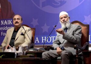 Famous Islamic Scholar Dr Zakir Naik addressing to the students of Sweet Home in a Local Hotel.