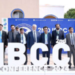 Federal Minister for Federal Education and Professional Training Dr. Khalid Maqbool Siddiqui in a group photo at the "2nd Annual Conference 2024 of Inter Boards Coordination Commission (IBCC) at Zaki Auditorium Allama Iqbal Open University