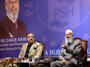Famous Islamic Scholar Dr Zakir Naik addressing to the students of Sweet Home in a Local Hotel.