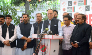 Pakistan Muslim League Nawaz (PML-N) delegation, led by Secretary General Ahsan Iqbal, Advisor to PM Rana Sanaullah, and Federal Minister Azam Nazeer Tarar, meets with MQM-Pakistan leadership, including Chairman Khalid Maqbool Siddiqui, at Pakistan House