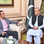 A delegation of Pakistan People's Party led by Chairman Bilawal Bhutto Zardari calls on Prime Minister Muhammad Shehbaz Sharif