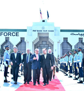Prime Minister Muhammad Shehbaz Sharif bidding farewell to Prime Minister of Malaysia Dato' Seri Anwar Ibrahim at Nur Khan Air Base.