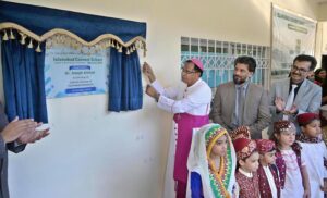 Archbishop of Catholic Diocese of Islamabad/Rawalpindi, Dr. Joseph Arshad inaugurates the Islamabad Convent School H-8/4 Campus Afternoon Shift.