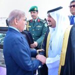 His Royal Highness, Prince Mohammed bin Abdulrehman bin Abdulaziz, Deputy Governor of Riyadh Province, welcoming Prime Minister Muhammad Shehbaz Sharif upon arrival at King Khalid International Airport