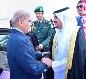 His Royal Highness, Prince Mohammed bin Abdulrehman bin Abdulaziz, Deputy Governor of Riyadh Province, welcoming Prime Minister Muhammad Shehbaz Sharif upon arrival at King Khalid International Airport