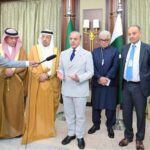 Prime Minister Muhammad Shehbaz Sharif, Minister for Investment of the Kingdom of Saudi Arabia Engineer Khalid bin Abdulaziz Al-Falih and Advisor at the Saudi Royal Court Mohammad Bin Mazyad Al-Tuwaijri in a joint press conference on the sidelines of the 8th Future Investment Initiative Conference