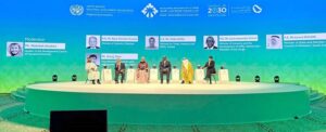 Federal Minister for Industries and Production, Rana Tanveer Hussain addresses the United Nations Industrial Development Organization (UNIDO) Multilateral Industrial Policy Forum in Riyadh