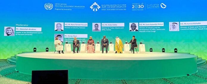 Federal Minister for Industries and Production, Rana Tanveer Hussain addresses the United Nations Industrial Development Organization (UNIDO) Multilateral Industrial Policy Forum in Riyadh