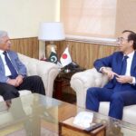 Japanese Ambassador HE Wada called on the Federal Minister for Industries and Production Rana Tanveer Hussain in Islamabad