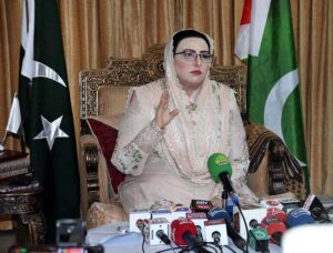 Leader Istehkam-e-Pakistan Party. Dr. Firdous Ashiq Awan addressing the media.