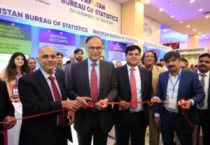 Federal Minister for Planning, Ahsan Iqbal addressing the inaugural ceremony of DataFest 2024, an event organized by the Pakistan Bureau of Statistics.