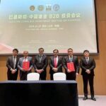 Ambassador of Pakistan to China Mr. Khalil Hashmi and Secretary of the Board of Investment Mr. Rahim Hayat Qureshi witnessed signing of eleven MoUs and one contract between Pakistani and Chinese companies worth $64 million