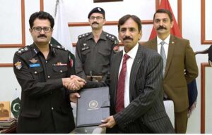 DIG Jail Khana Jaat Sargodha, Saeed Ullah Gondal, and Director of Superior University Sargodha, M. Iqbal Ch, signed a Memorandum of Understanding (MoU) to provide free education for the children of martyrs from the prison police at the DIG prison office.