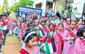 Students from various colleges and universities gather to express their solidarity with the Palestinians on Palestine Solidarity Day in the Provincial Capital.