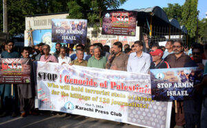 The Karachi Press Club organizes a pro-Palestinian demonstration on the first anniversary of the attack by Israel on October 07, highlighting the plight of innocent Palestinians during the Gaza war .