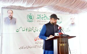 Chaudhry Salik Hussain, Federal Minister for Overseas Pakistanis and Human Resource Development addressing a cheque distribution ceremony to disburse marriage and death grants to industrial workers.