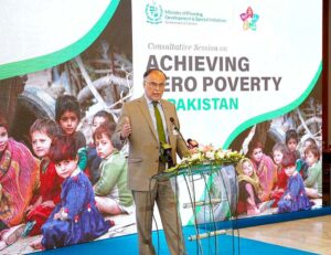 Federal Minister for Planning, Development, and Special Initiatives, Ahsan Iqbal addressing during an event organized by the Ministry of Planning on the International Day for the Eradication of Poverty.