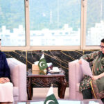 Country Director Asian Development Bank (ADB) Ms. Emma Fan calls on Minister of State for IT and Telecommunication Ms. Shaza Fatima Khawaja