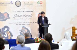 The Deputy Governor of the State Bank of Pakistan, Saleemullah, addresses the ceremony for the Japan Traveling Exhibition 'Yokai Parade,' featuring supernatural monsters from Japan, at the State Bank Museum .