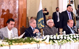 All Parties Conference (APC) on Palestine and Gaza at Aiwan-e-Sadr.