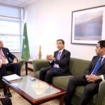 Federal Minister for Finance and Revenue Senator Muhammad Aurangzeb in a meeting with Mohammad Kallala, Global Head of Corporate and Investment Banking Business, Natixis