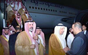 Investment Minister of KSA, Sh. Khalid Bin Abdul Aziz Alfaleh welcomed by Federal Minister for Board of Investment, Privatization and Communications Abdul Aleem Khan.