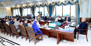 Prime Minister Muhammad Shehbaz Sharif chairs a meeting on matters related to Ministry of Federal Education and Professional Training.