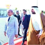 Prime Minister Muhammad Shehbaz Sharif arrives at Doha International Airport for his 2 day official visit of Qatar. He is being received by Qatar's Minister of State, Muhammad bin Abdulaziz Al-Khulaifi